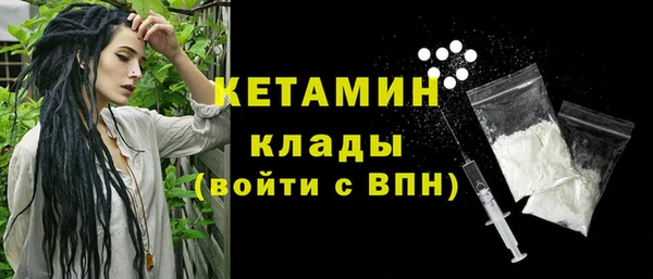 альфа пвп Нея