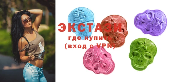 не бодяженный Навашино