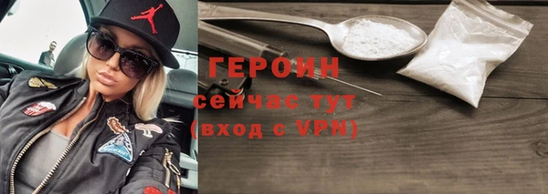 ешки Нефтегорск
