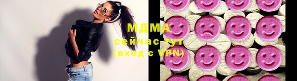 альфа пвп Нея