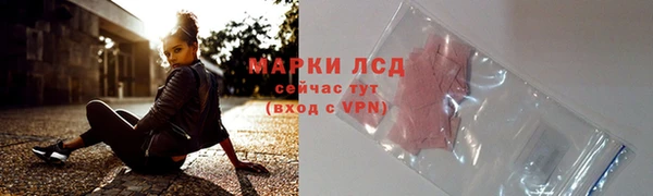 ешки Нефтегорск