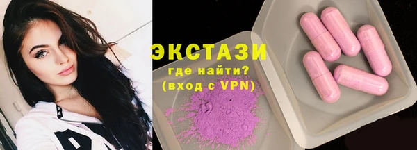 ешки Нефтегорск
