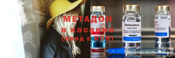 не бодяженный Навашино