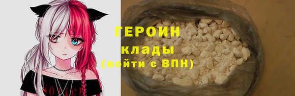 альфа пвп Нея