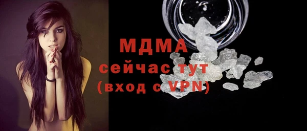 альфа пвп Нея