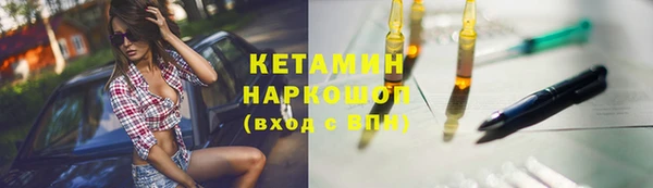 прущие крисы Вязники