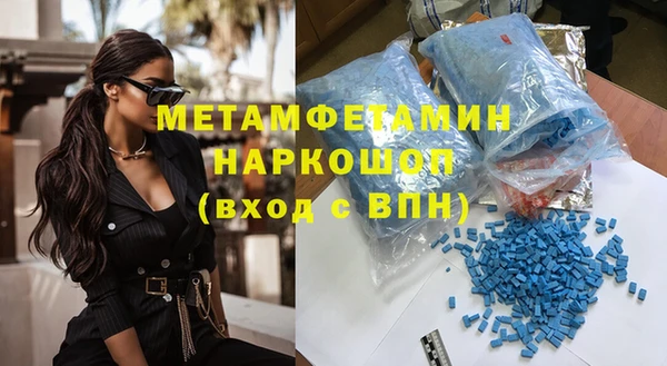 ешки Нефтегорск