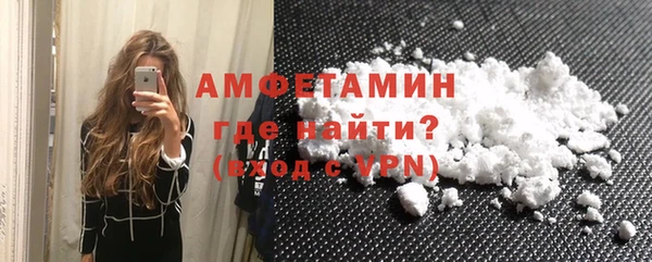 тгк Надым