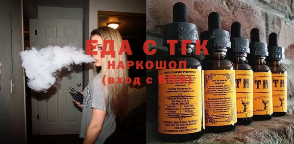 mix Лагань