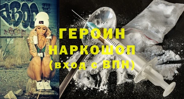 не бодяженный Навашино