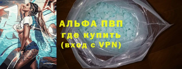ешки Нефтегорск