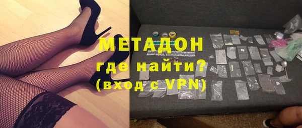 соль курить ск Нефтекумск