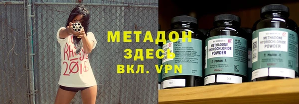 ешки Нефтегорск