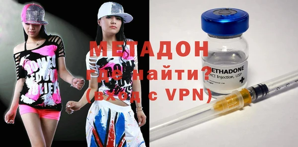 ешки Нефтегорск