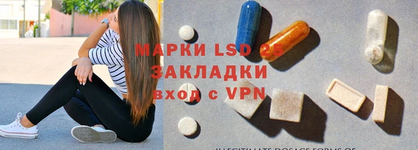 хмурый Лабытнанги