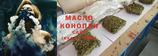 амф Переславль-Залесский