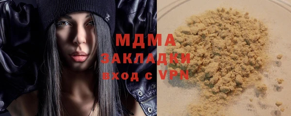 ешки Нефтегорск