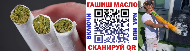 Дистиллят ТГК Wax  Миньяр 