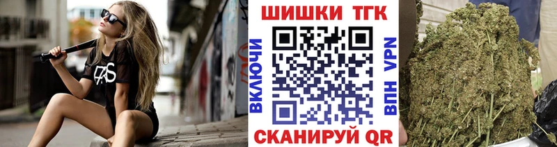 MEGA рабочий сайт  Миньяр  Бошки марихуана ГИДРОПОН 